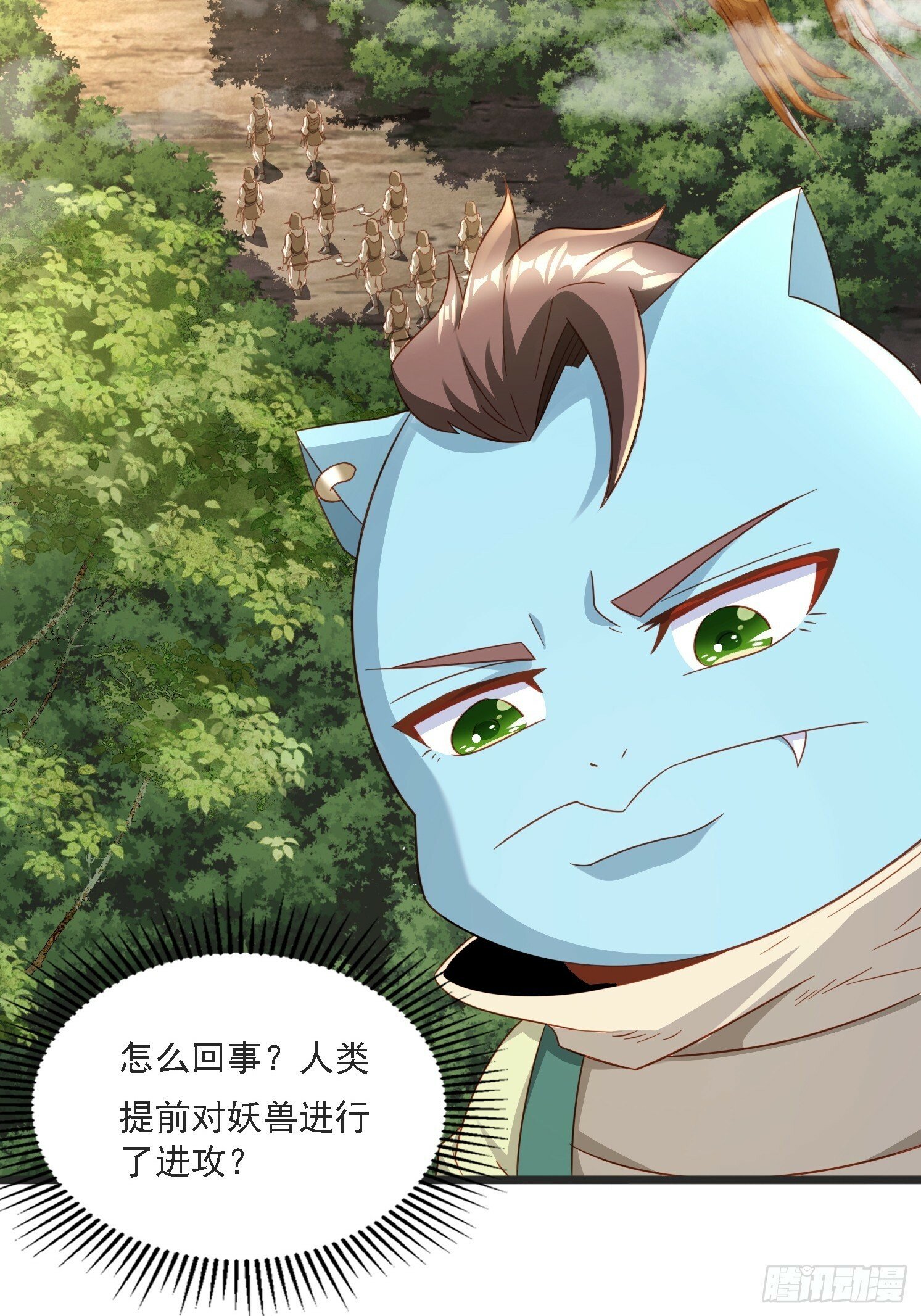 19 无垢之灵48