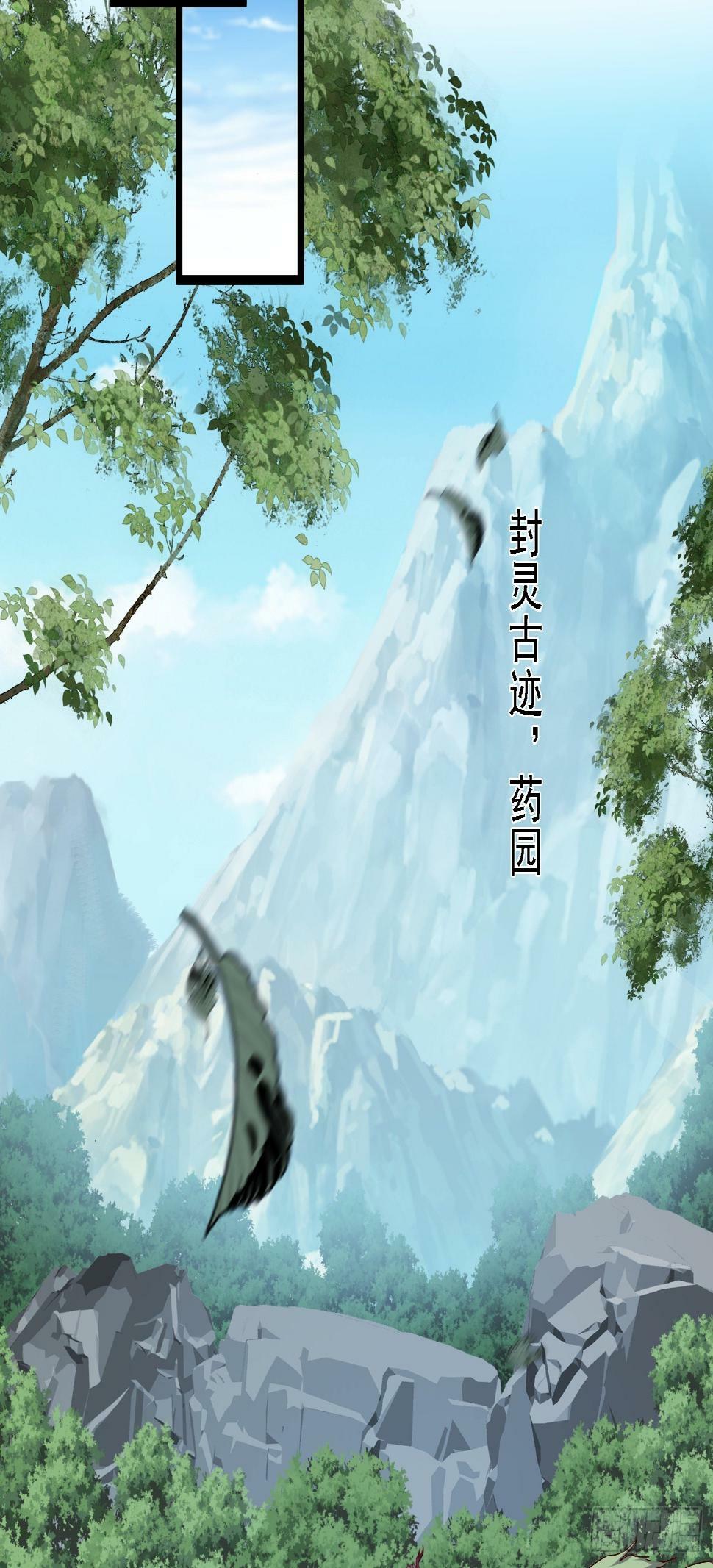 44 被抓45