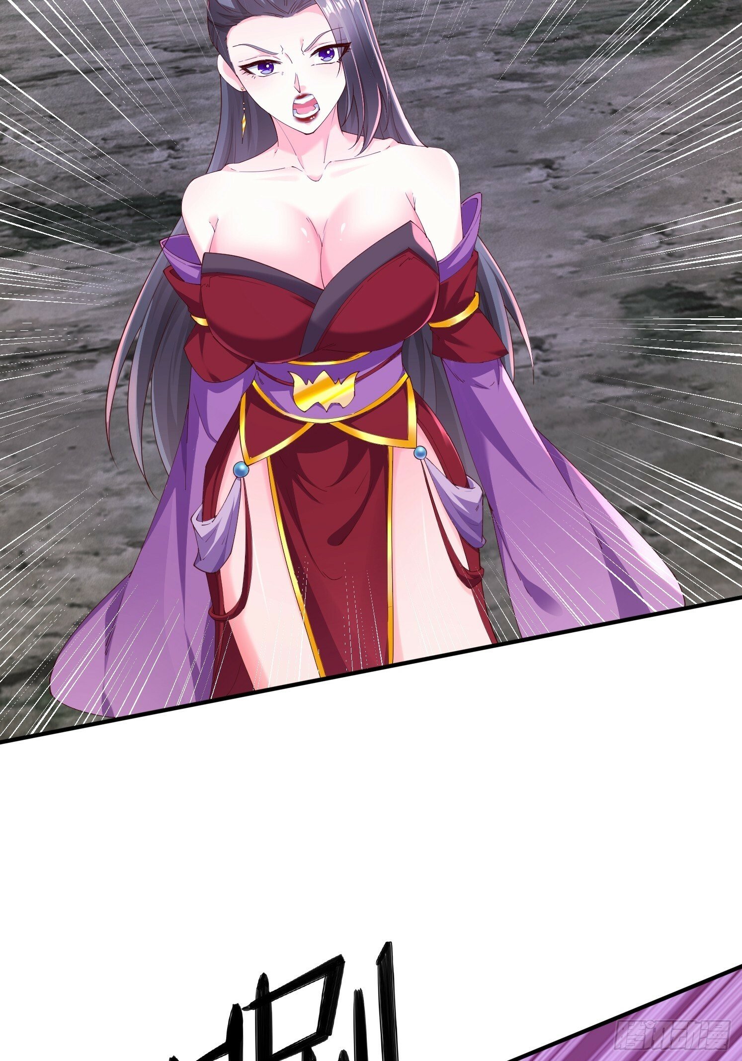 67 老婆~44