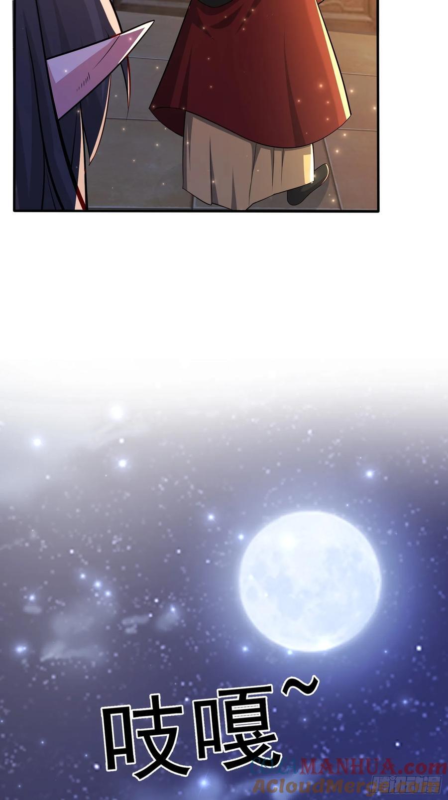 117 等你很久了12