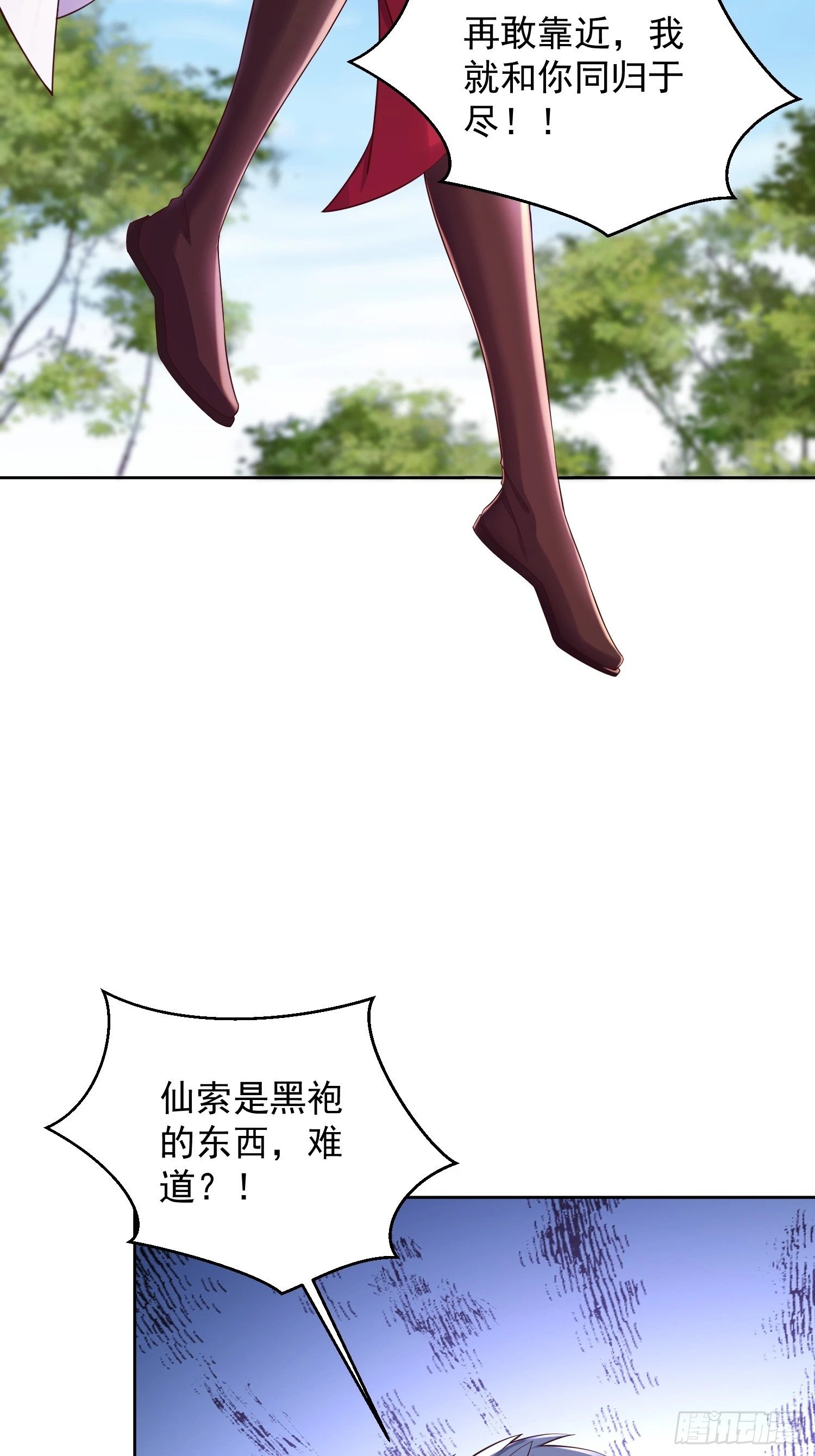 60 你可真香17