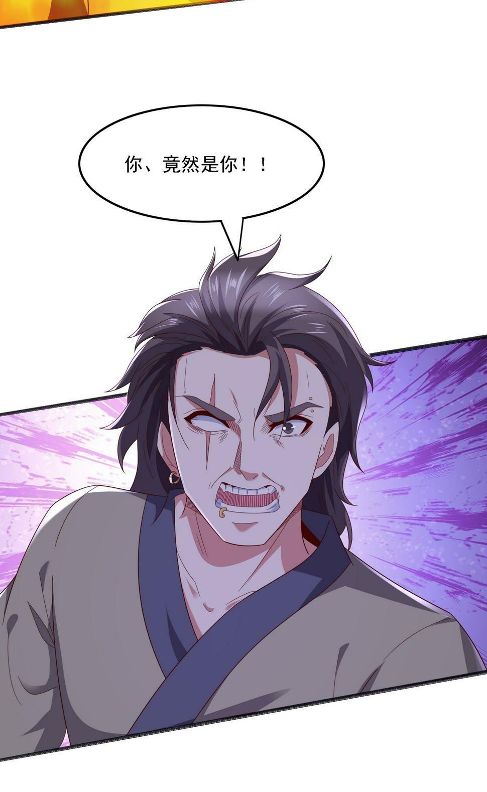 49 天石碑56