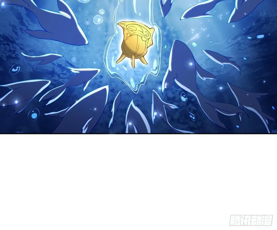 112 老子不是魔！31