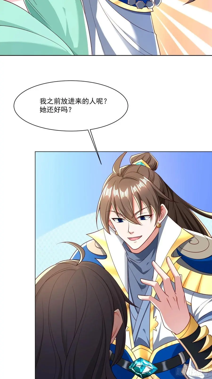 127 有你们真好31