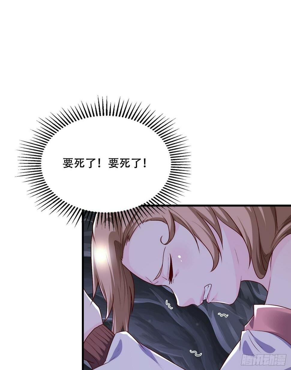 48 新晋武皇1