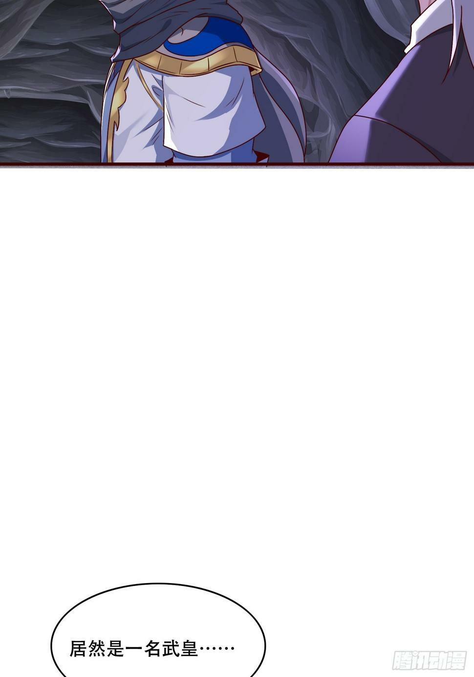 49 天石碑4