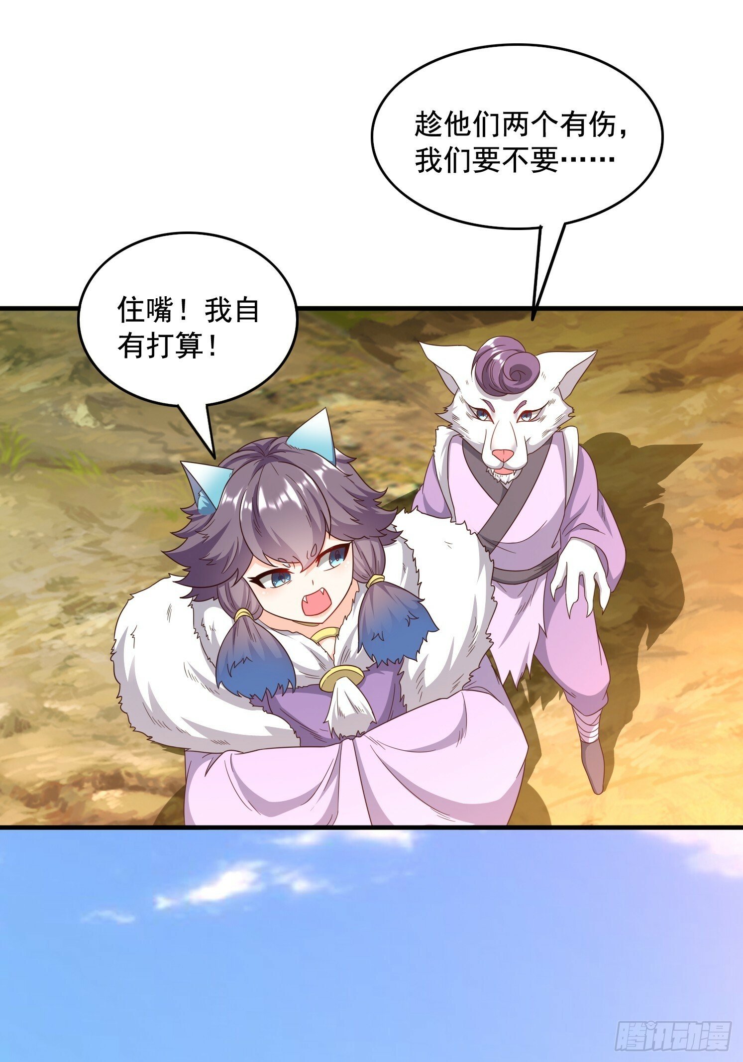 24 解决苍郁37