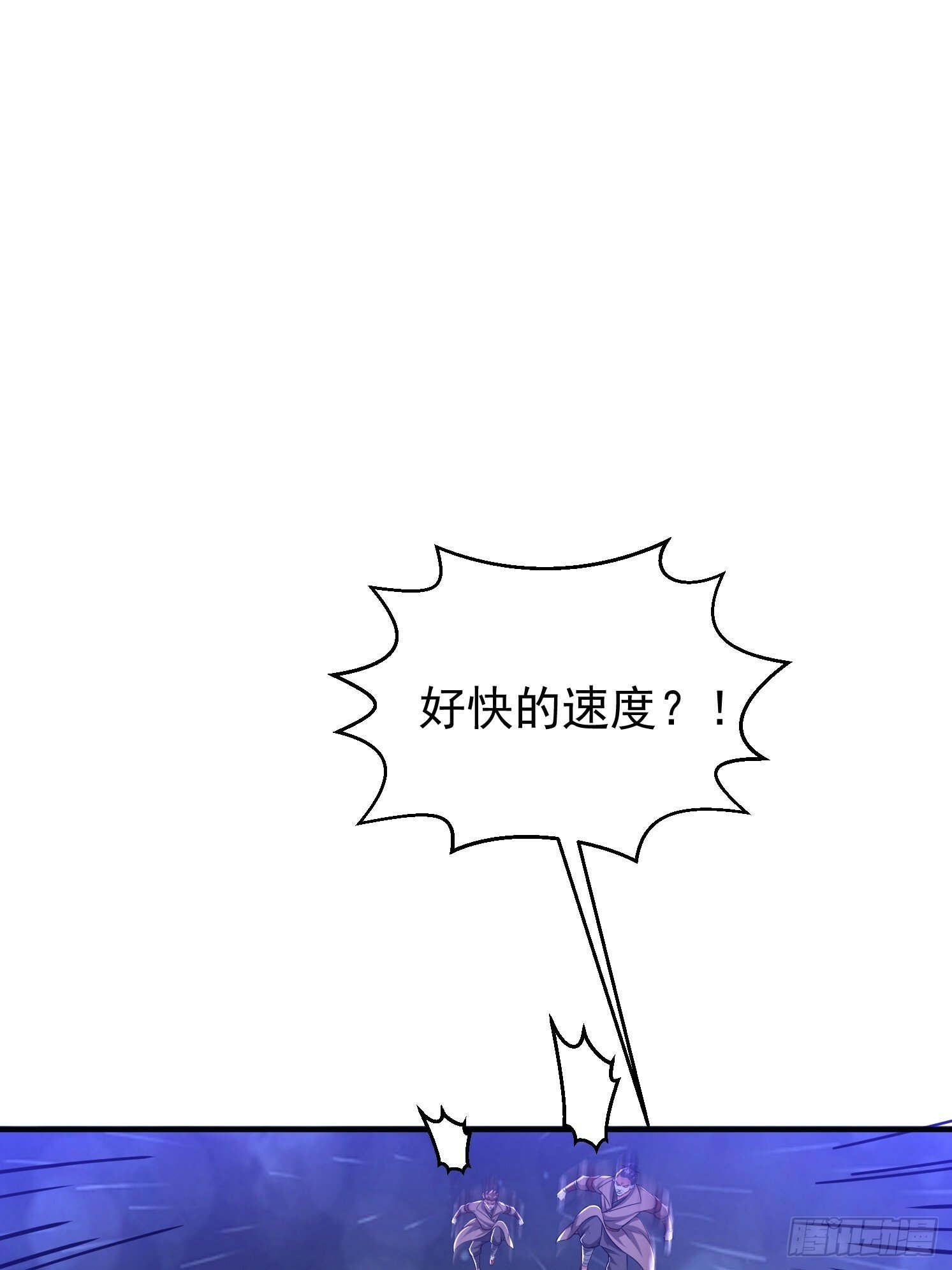 32 危机！63