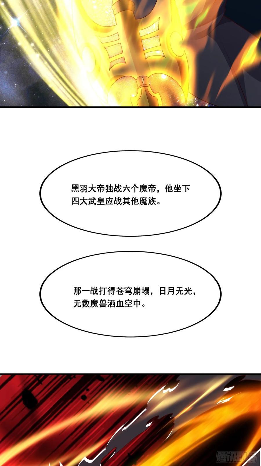 89 惨烈35