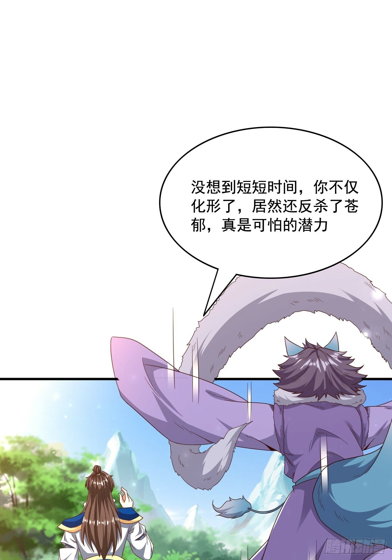 24 解决苍郁48