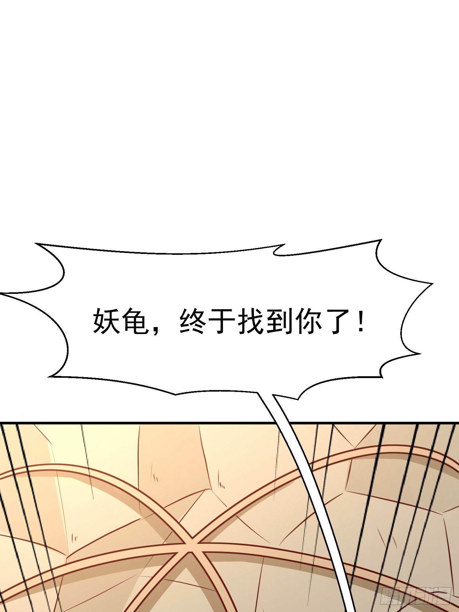 23 石岩王母88