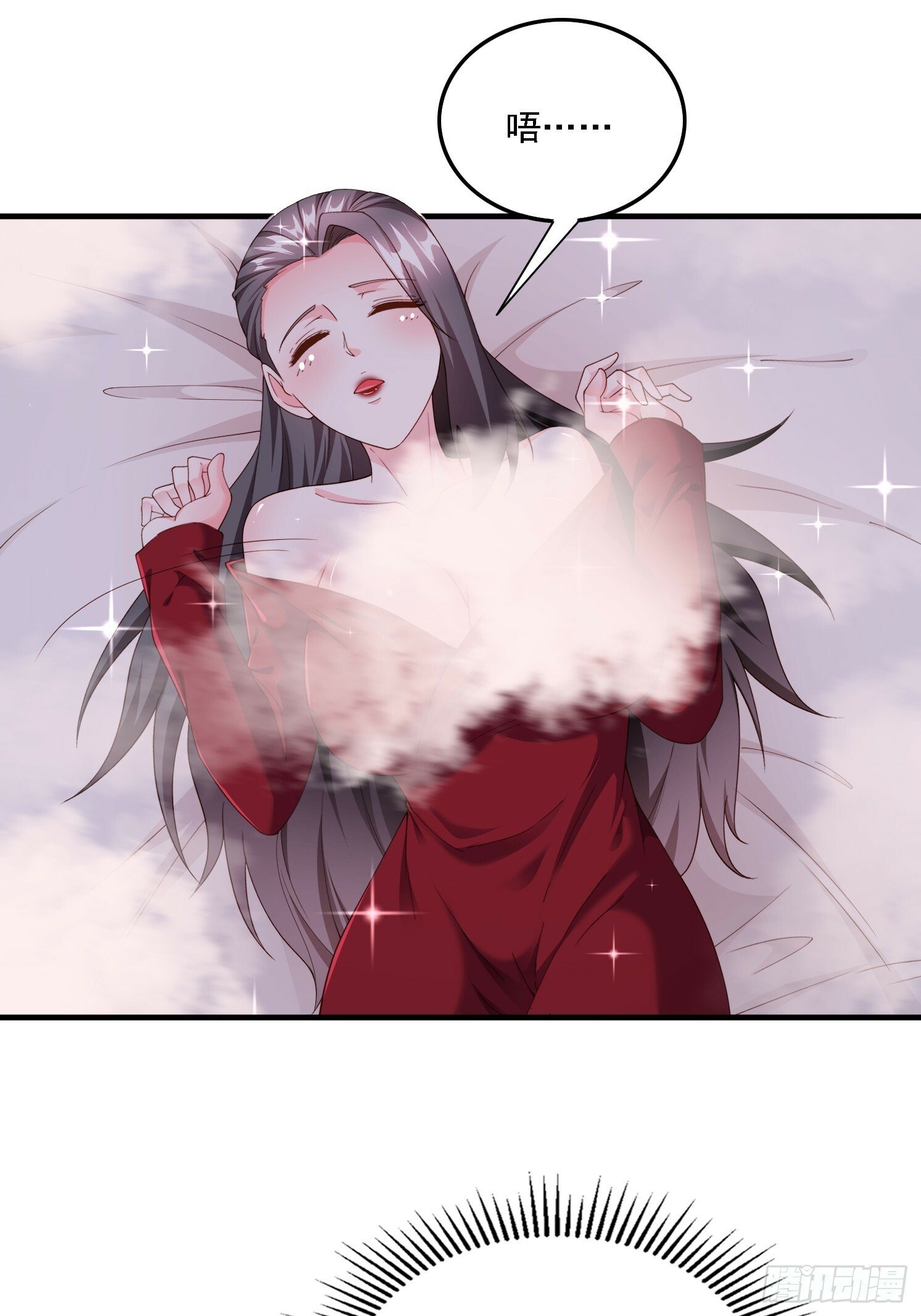 84 愿赌服输~28
