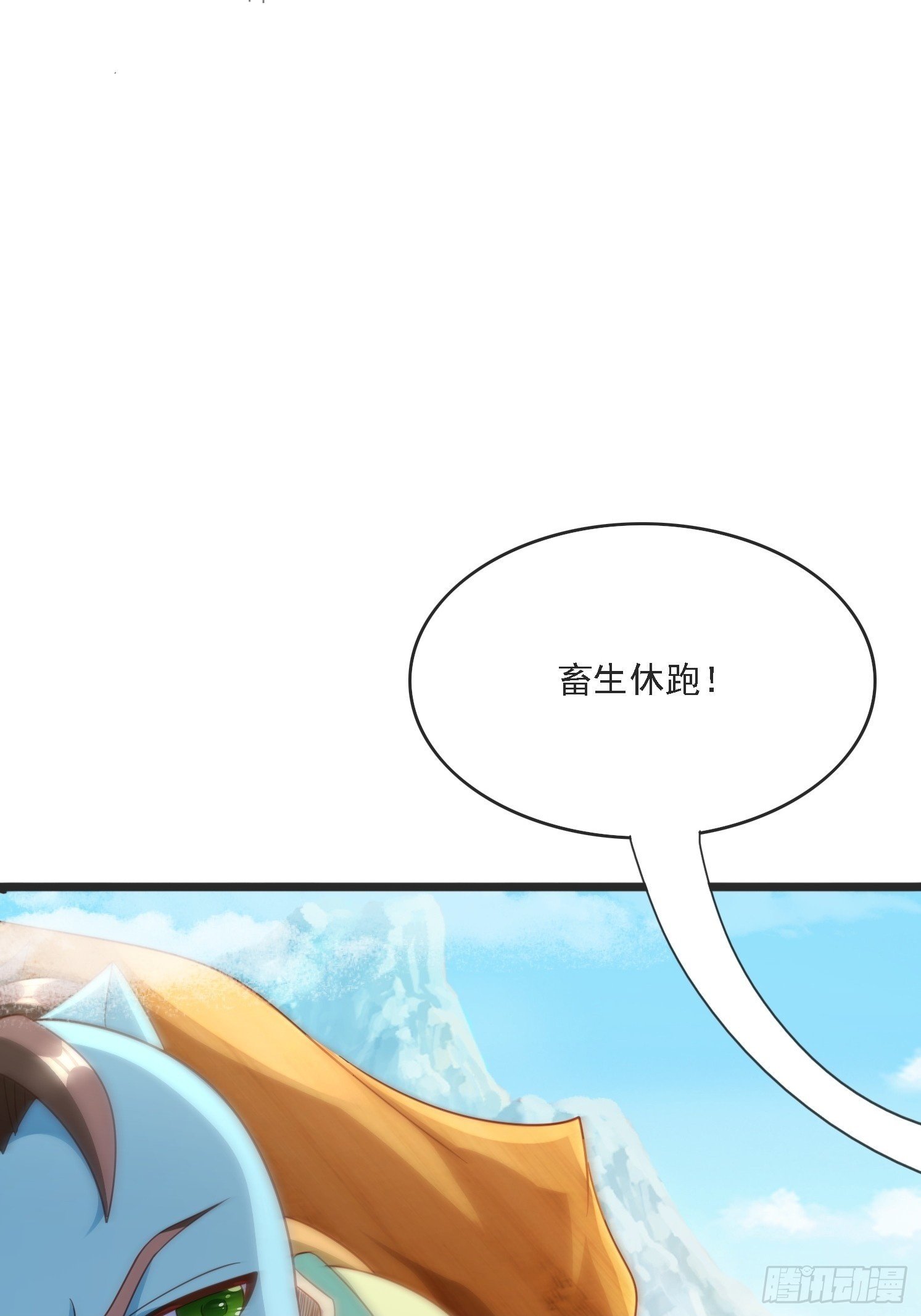 19 无垢之灵49
