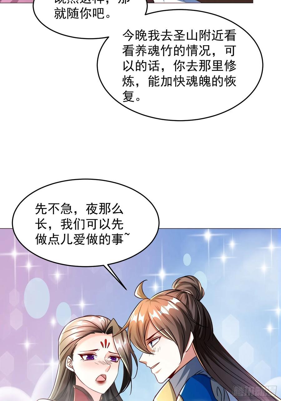 106 佛光13