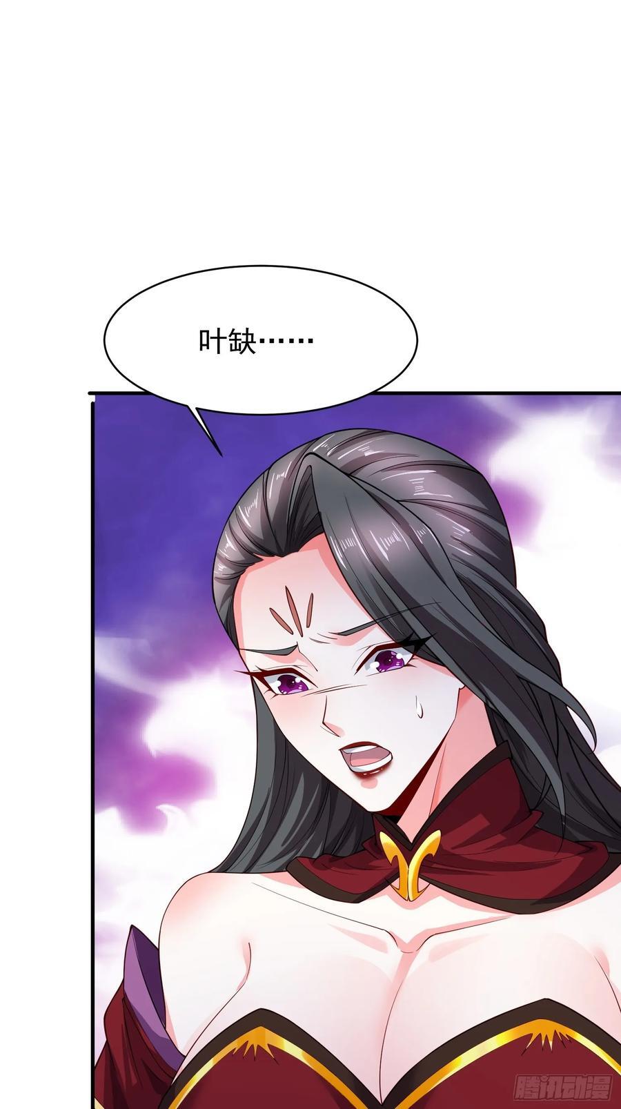 100 来不及了34