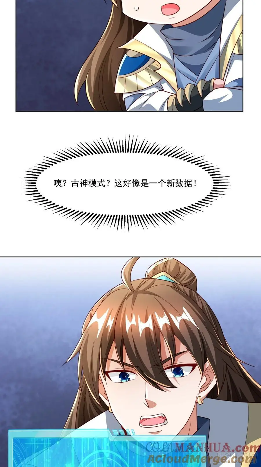 128 新发现18