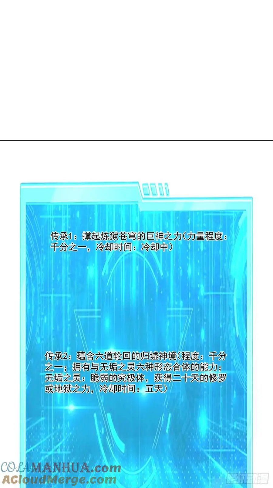 128 新发现12