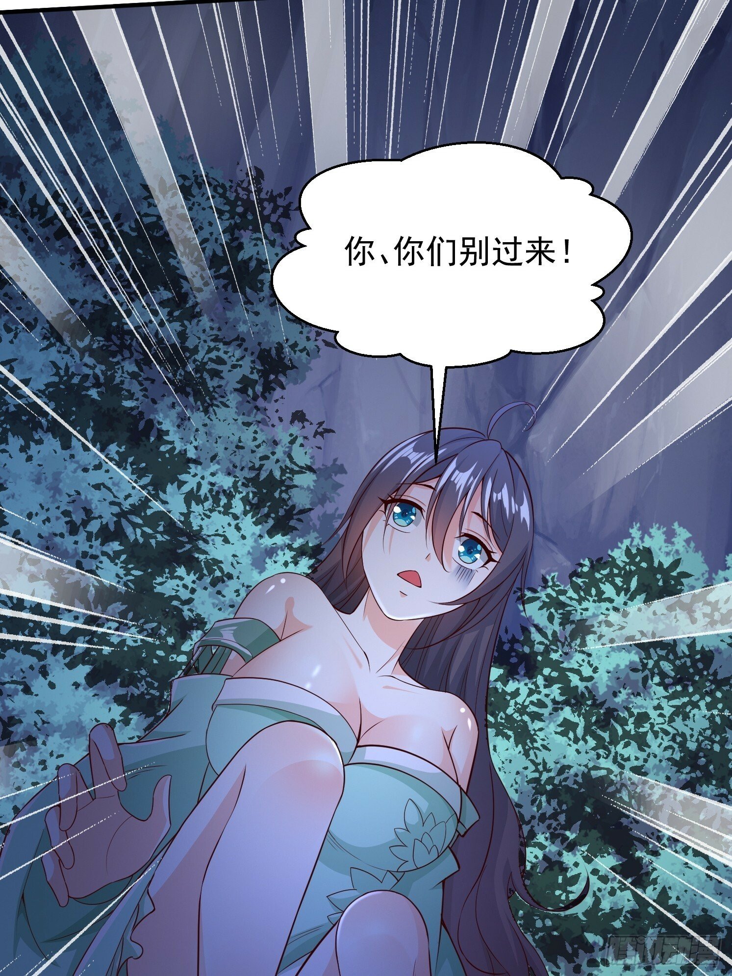 03.霸气龟龟51