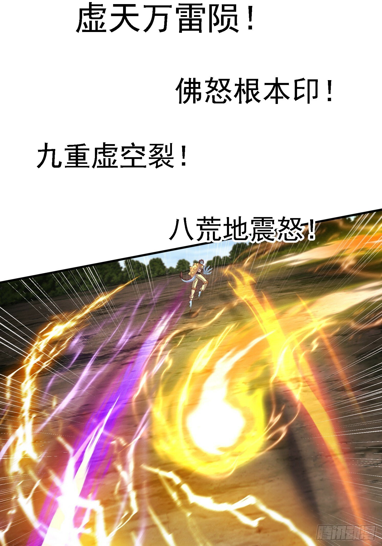 67 老婆~20