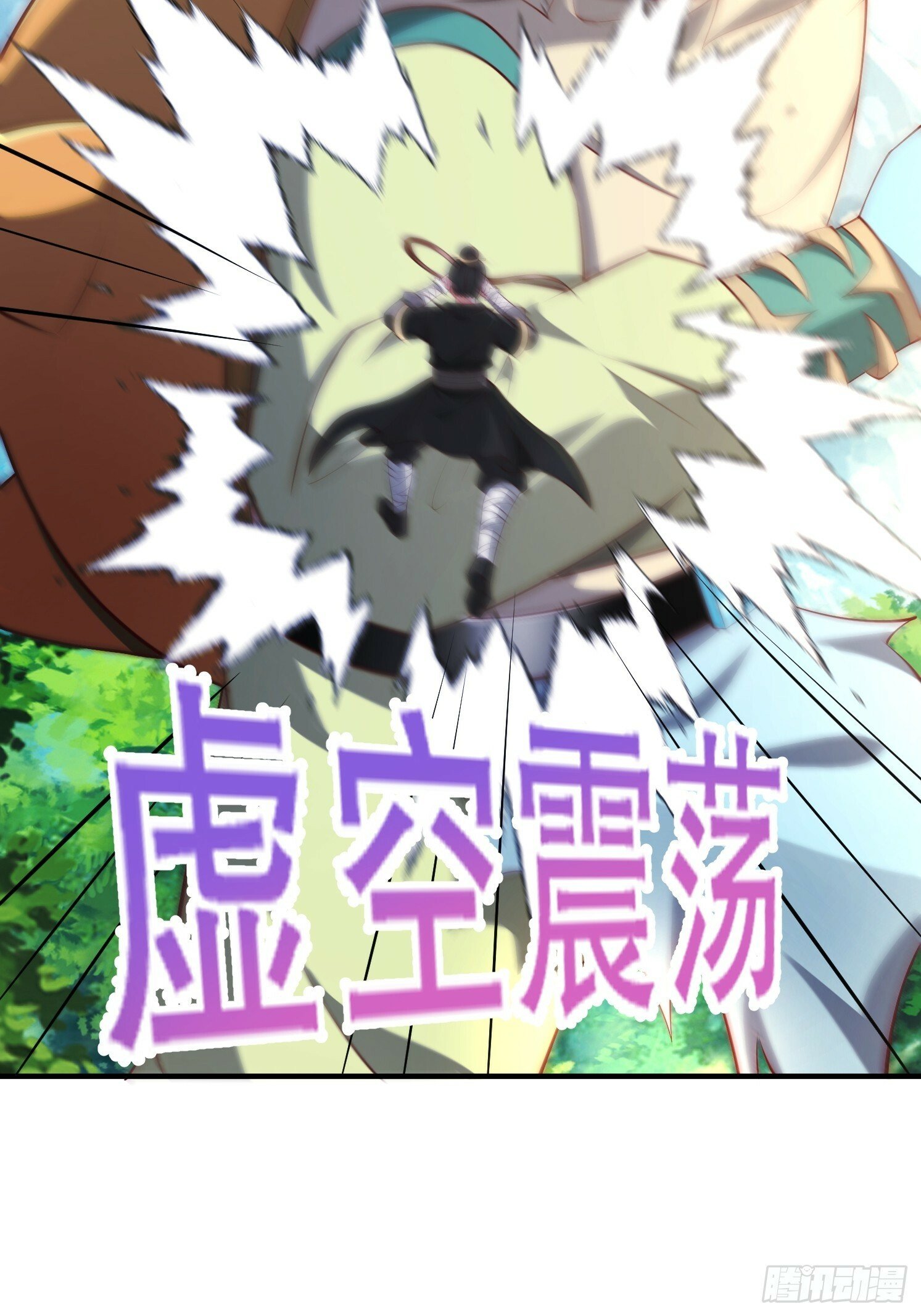 26 震慑战场26