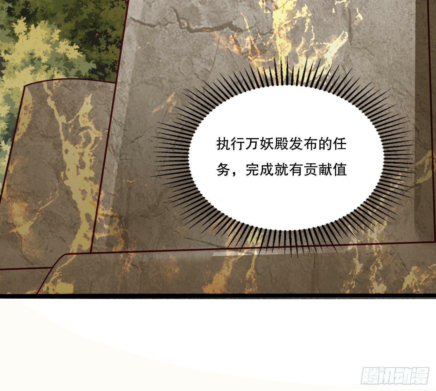 31 蓝狐长大了！60