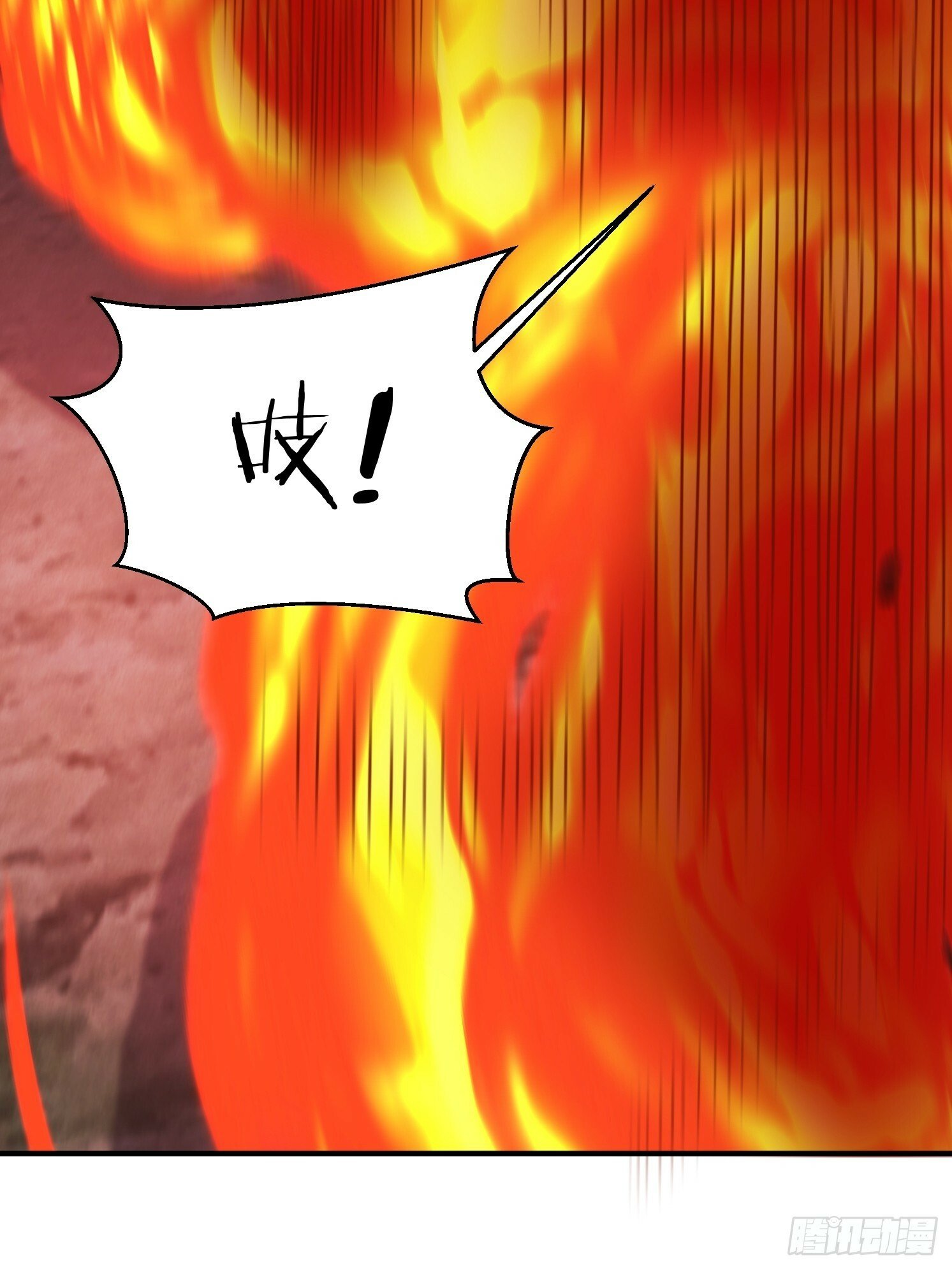 40 追兵40