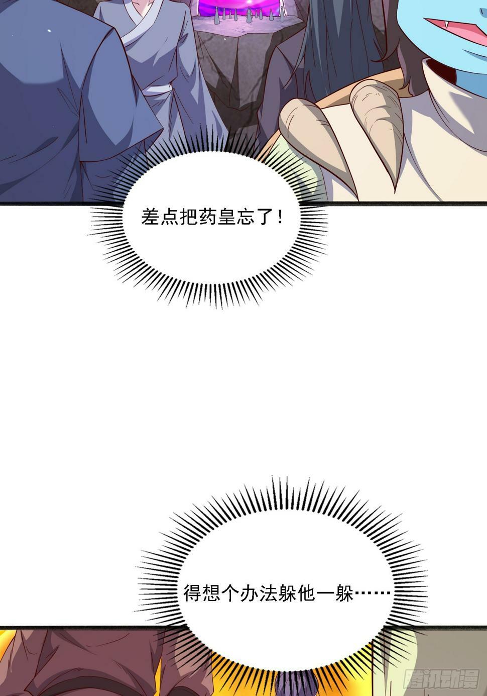 46 九灵古道14