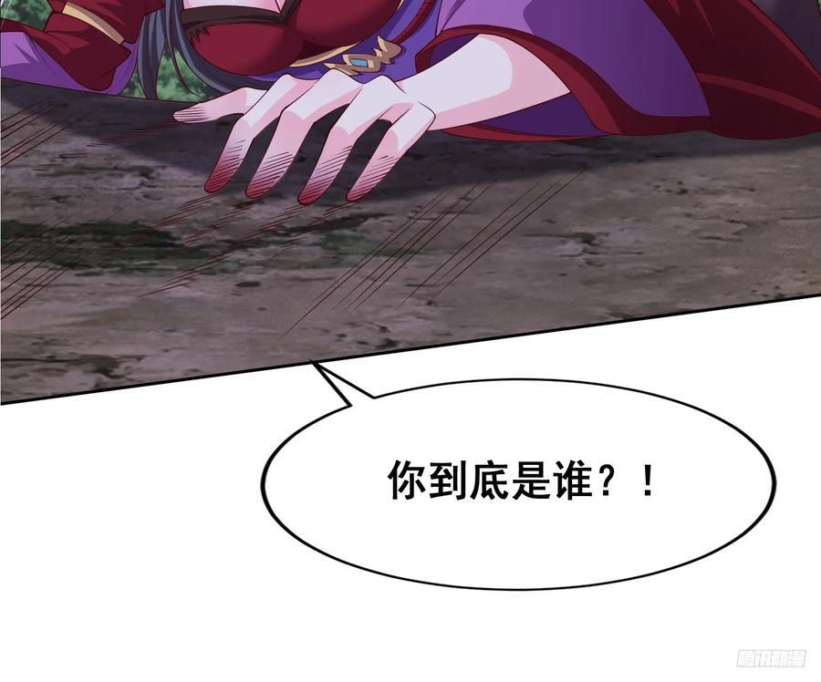 95 成魔7