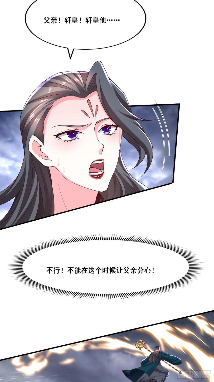 89 惨烈44