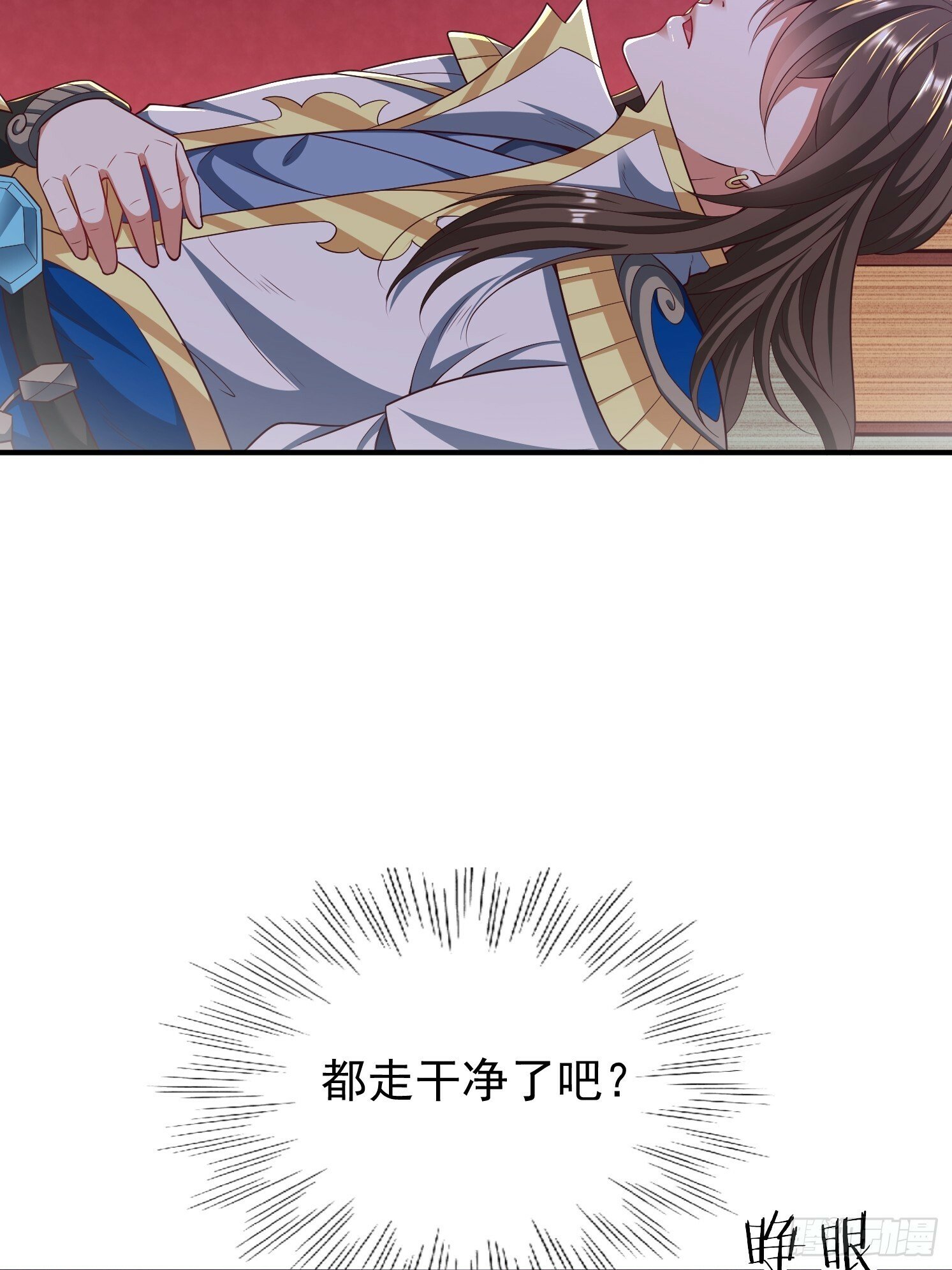 17 再见石玲珑41
