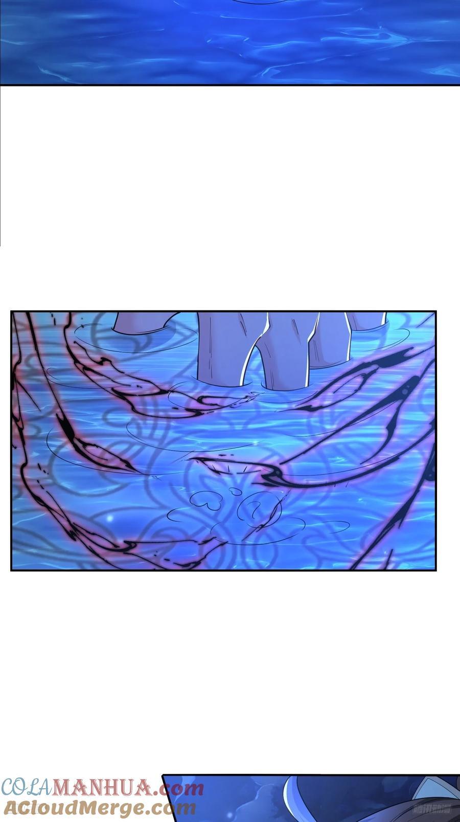 113 画形大法！10
