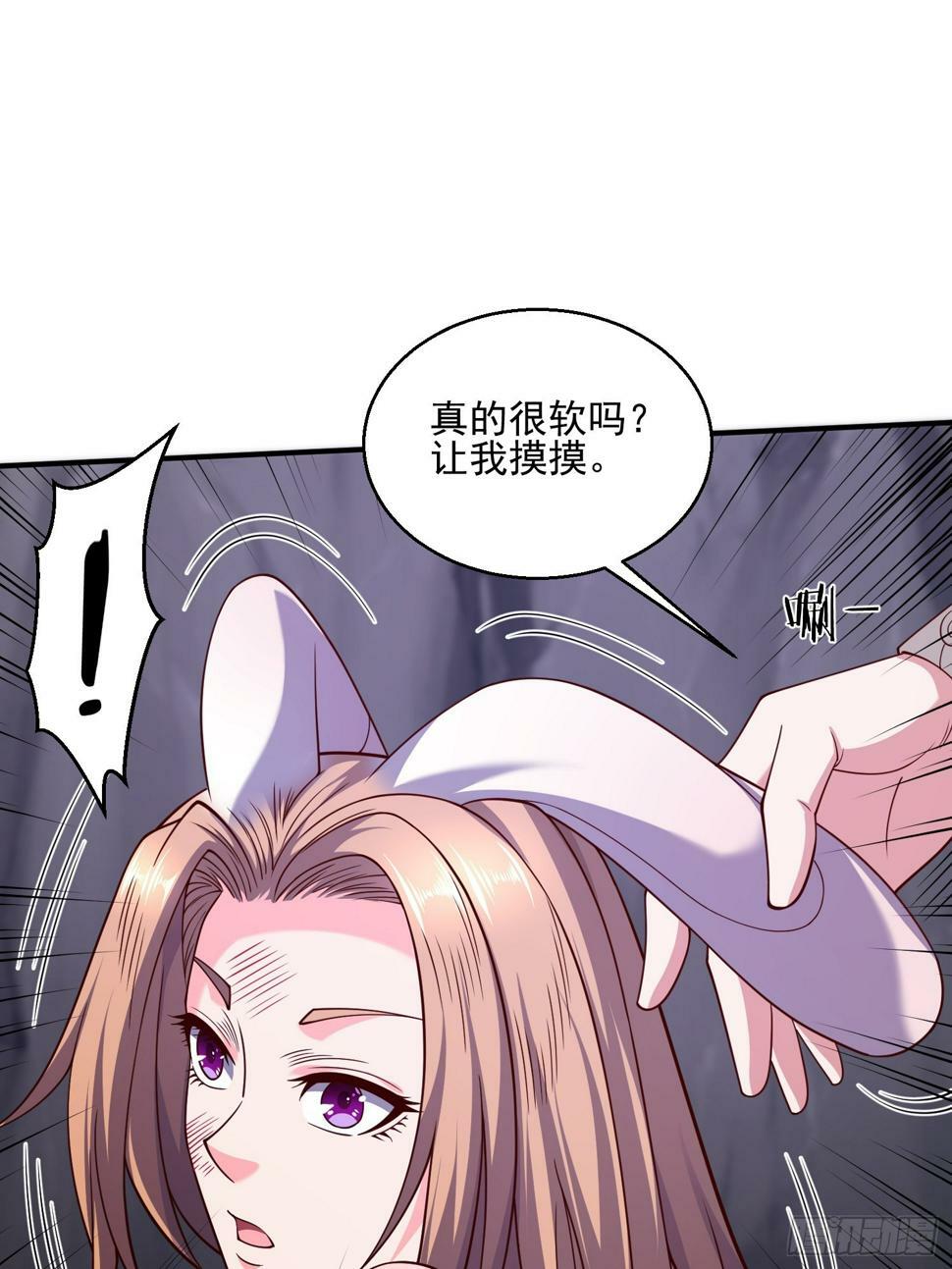 47 十倍压力42
