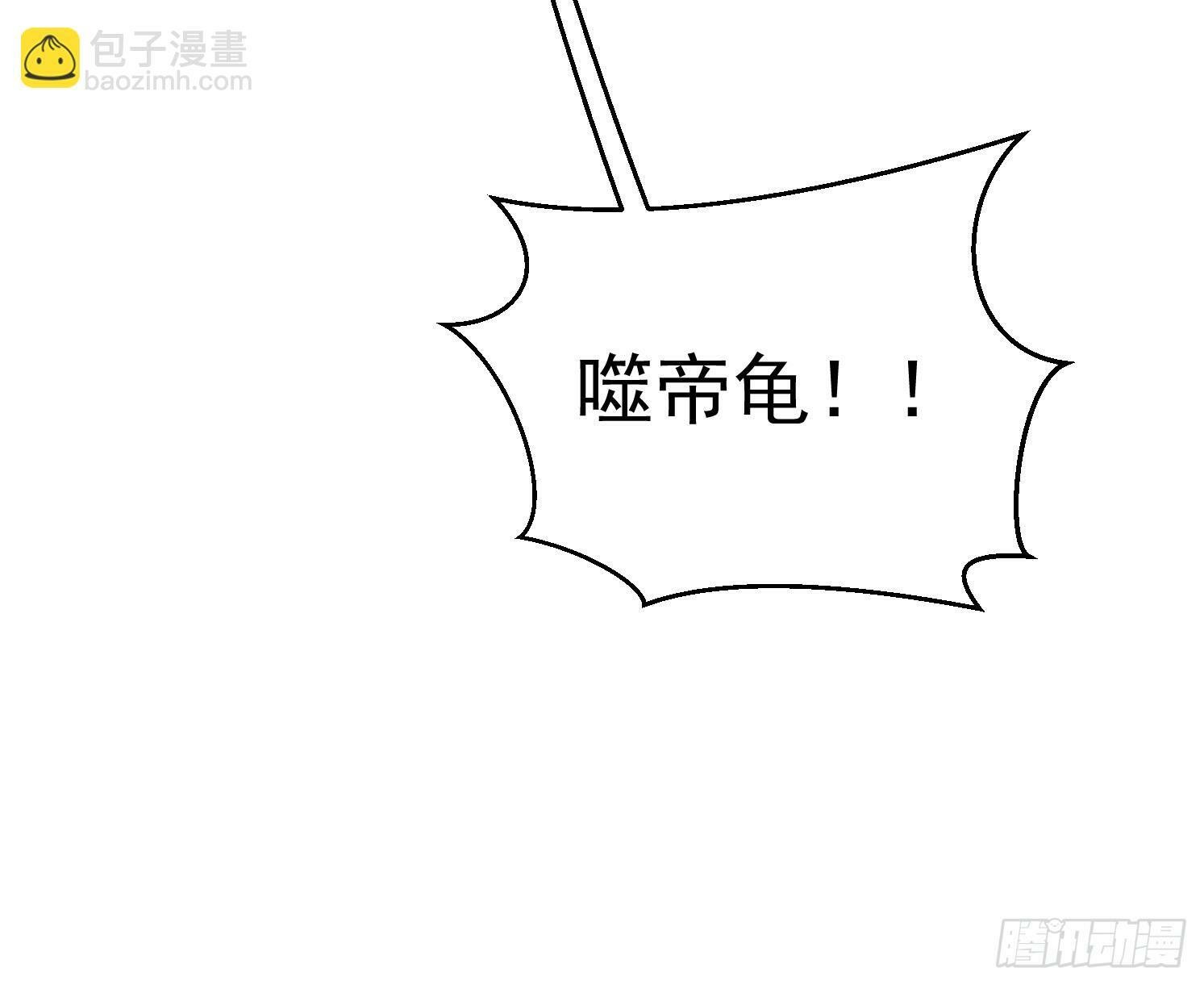 32 危机！60