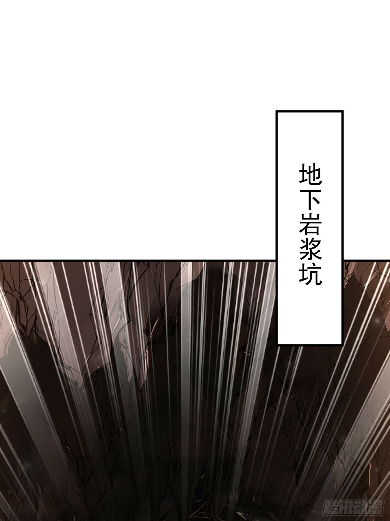 20 苍郁的目的46