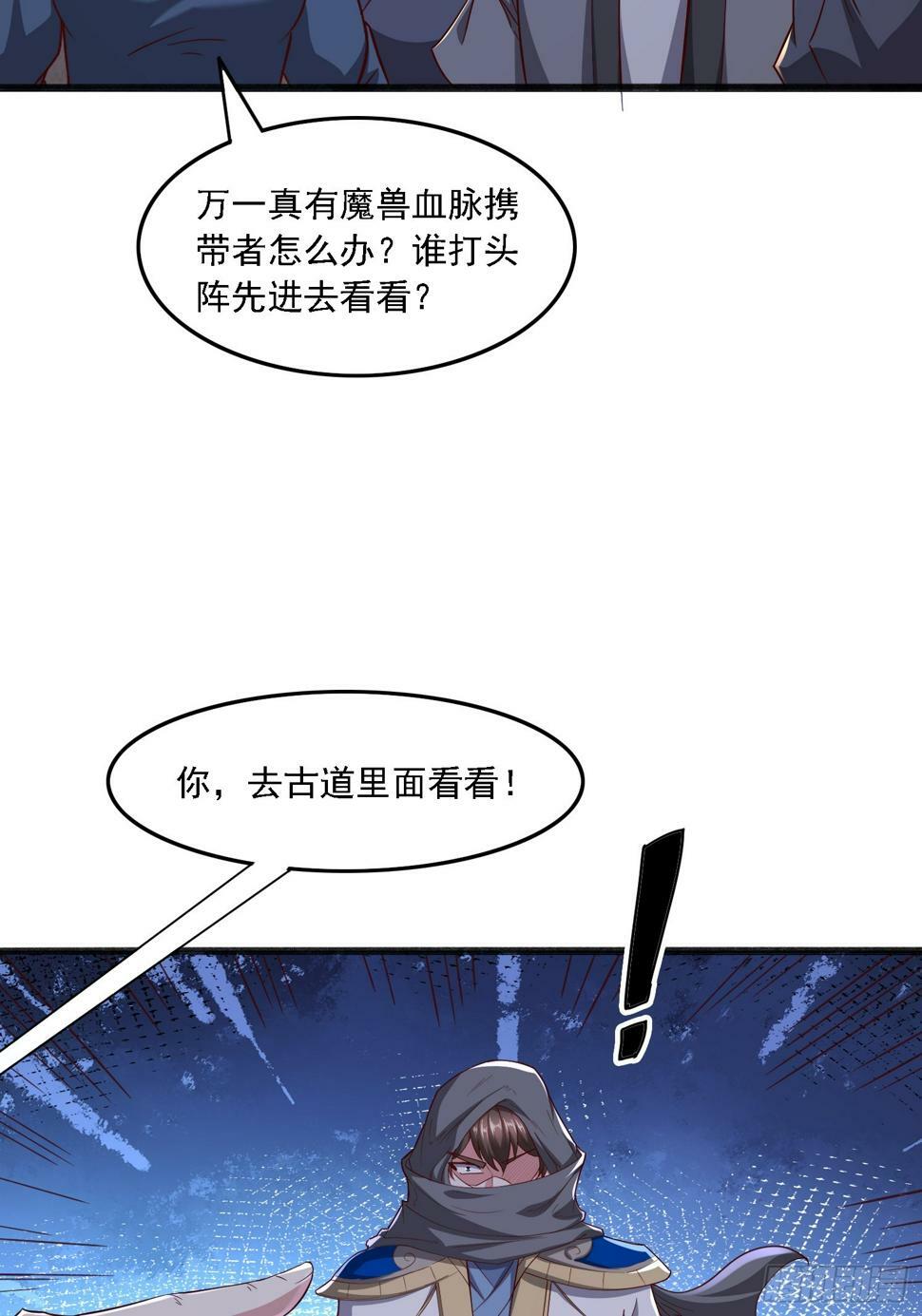 46 九灵古道27