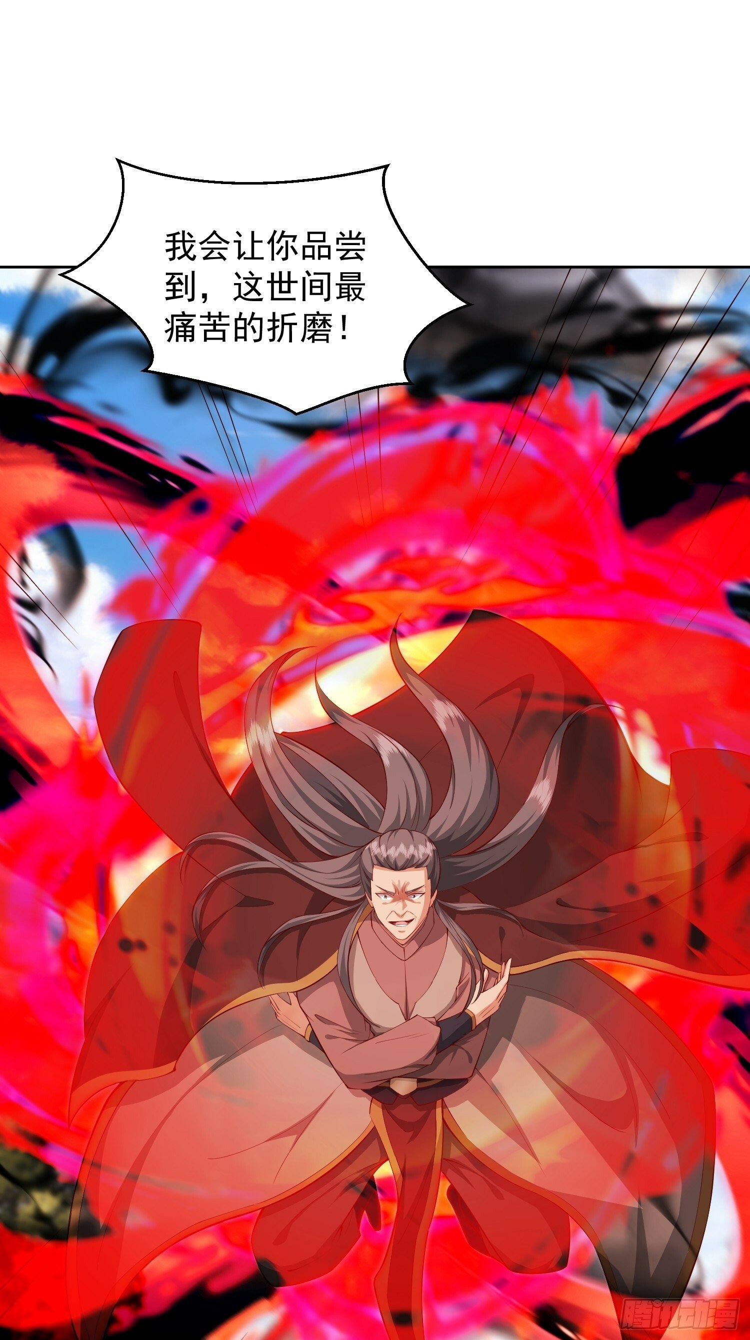 64 前辈，快救救我！12