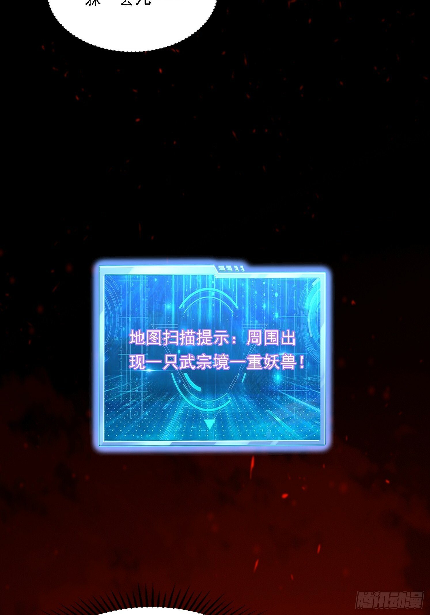11 石玲珑58
