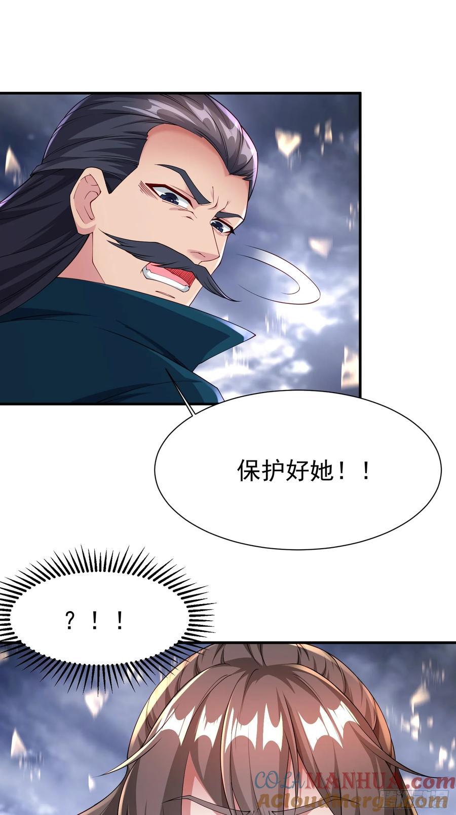 90 深陷其中42