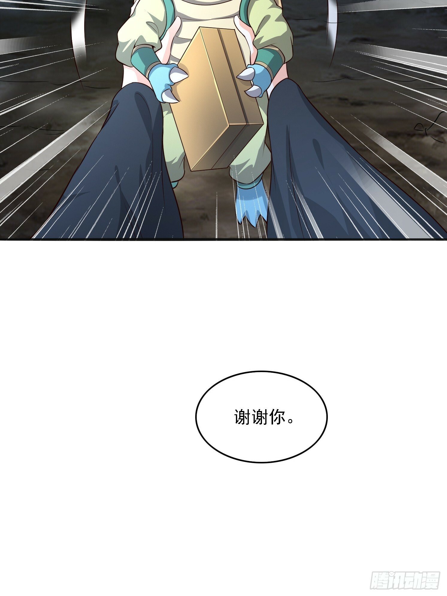 04 你要是人就好了34