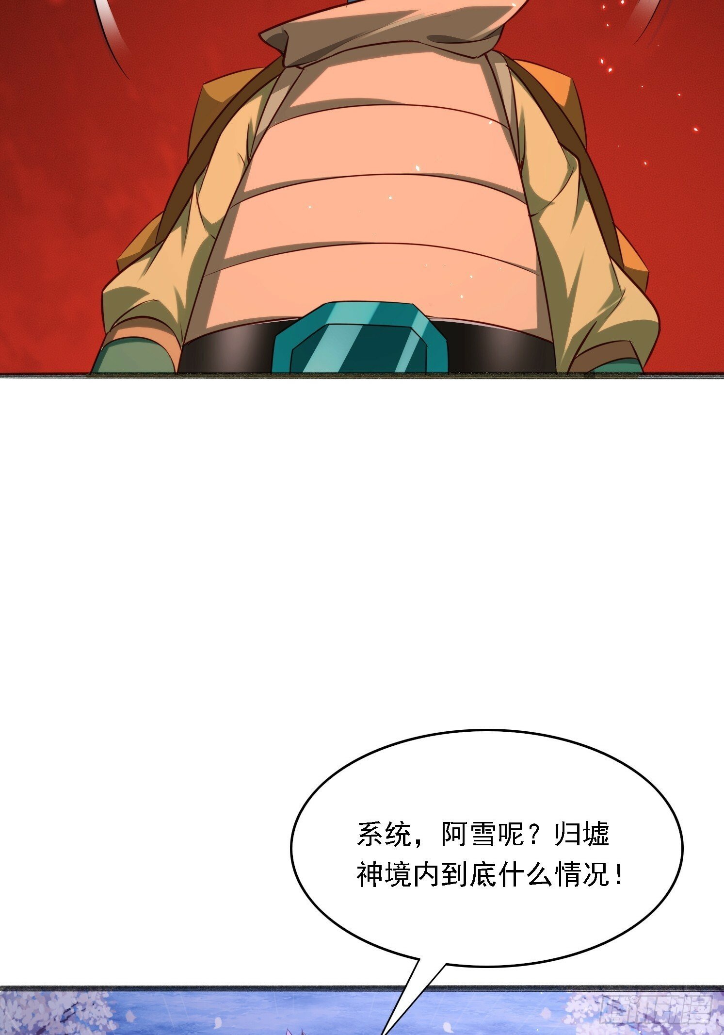 11 石玲珑38