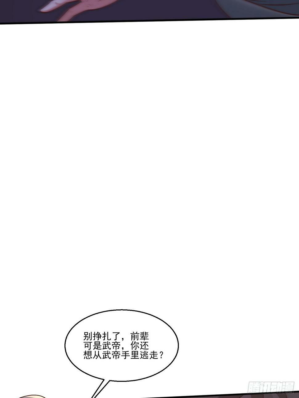 54 坑的就是你11