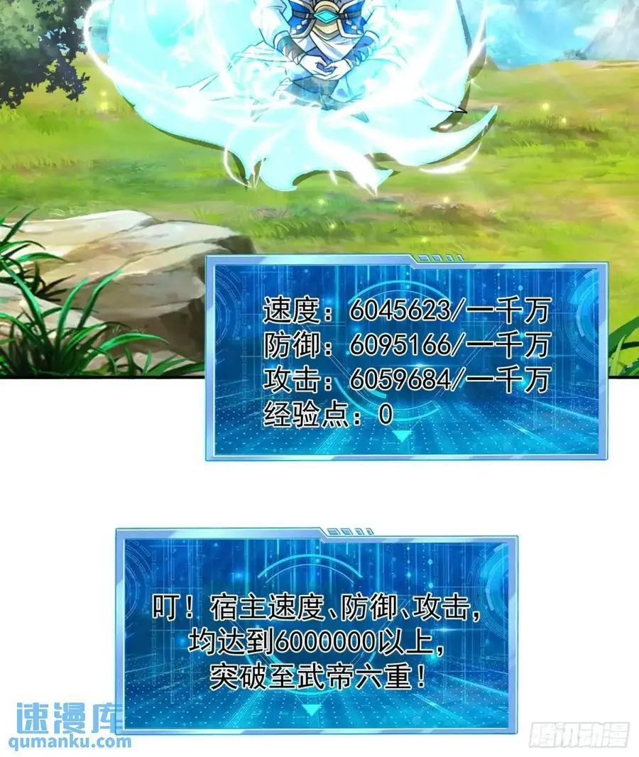132 不信找不到！15