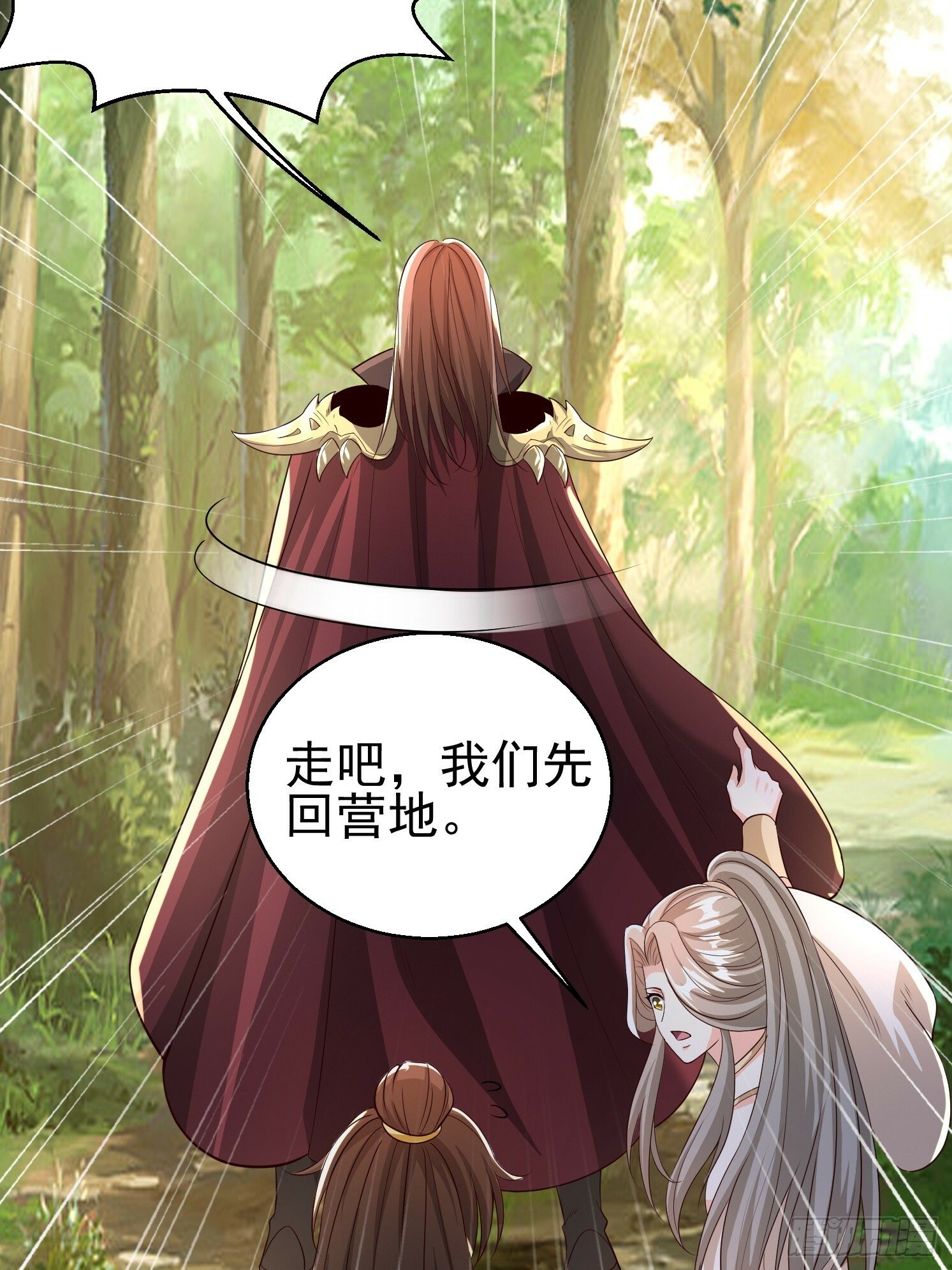 14.叶子青19