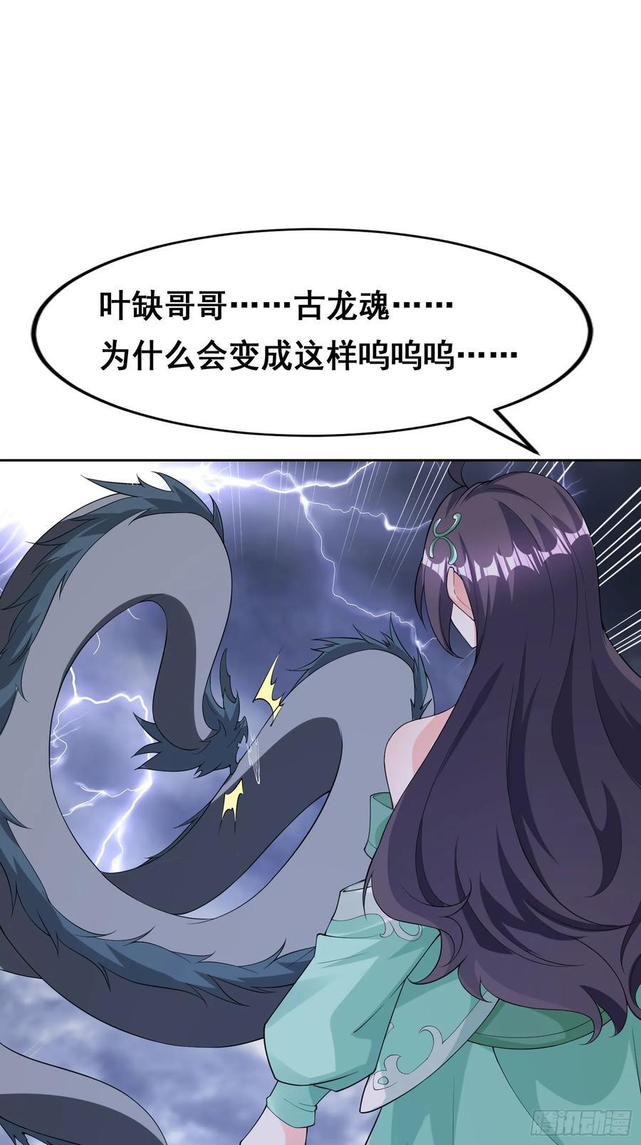 99 高僧39
