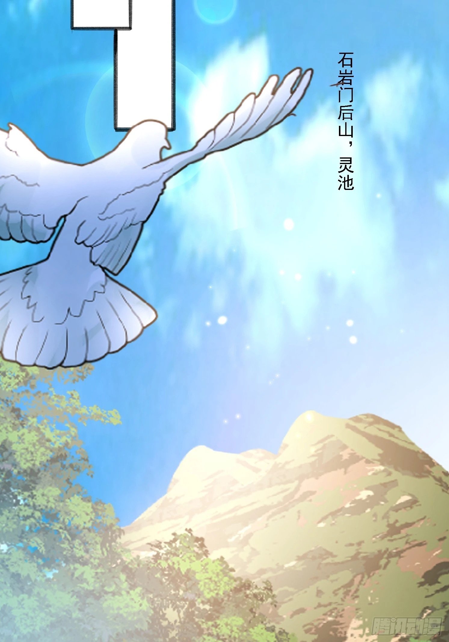 11 石玲珑44