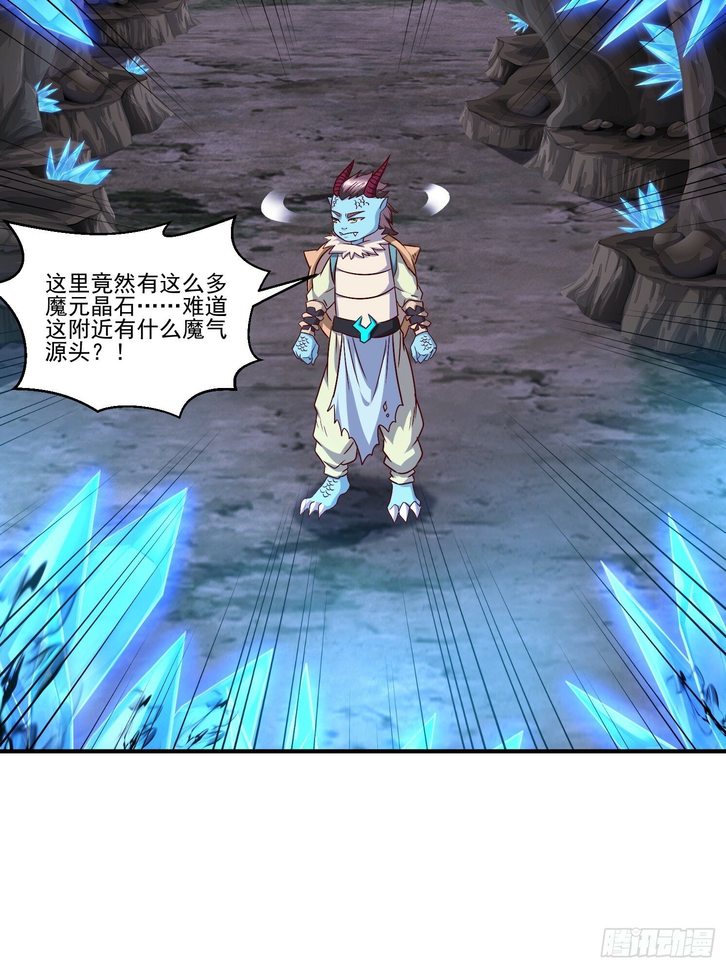 40 追兵3