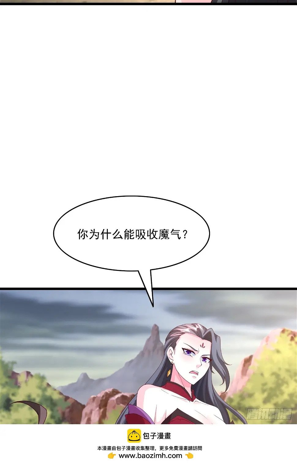 37 第一次49