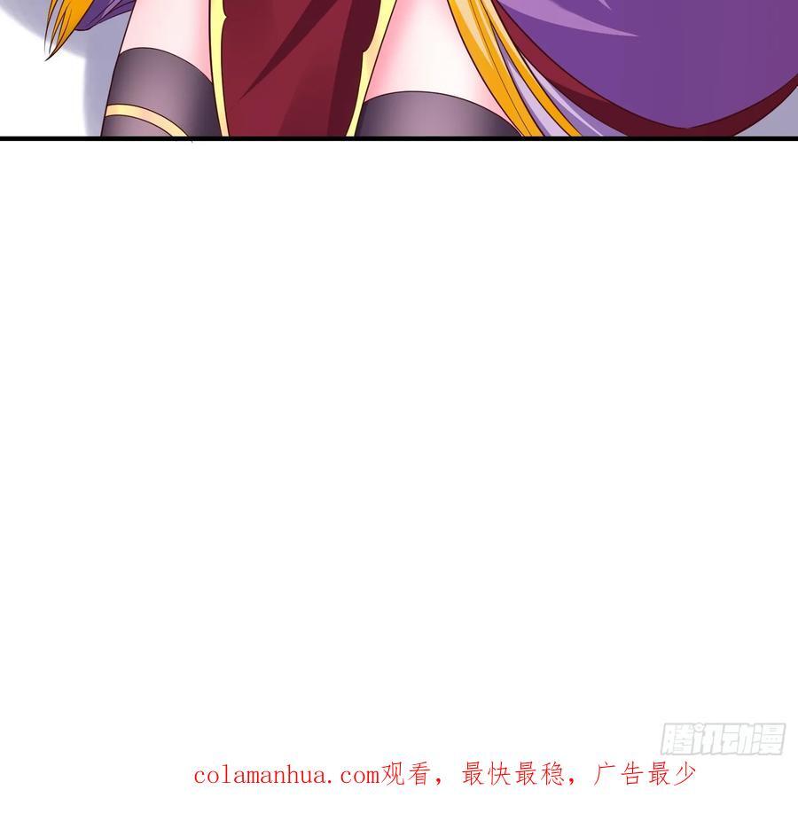 89 惨烈52