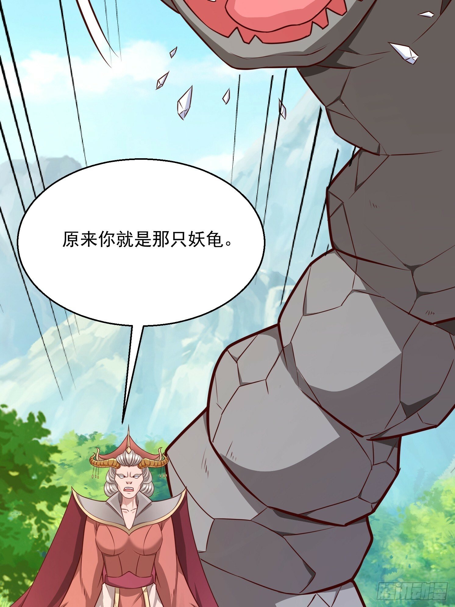 23 石岩王母80