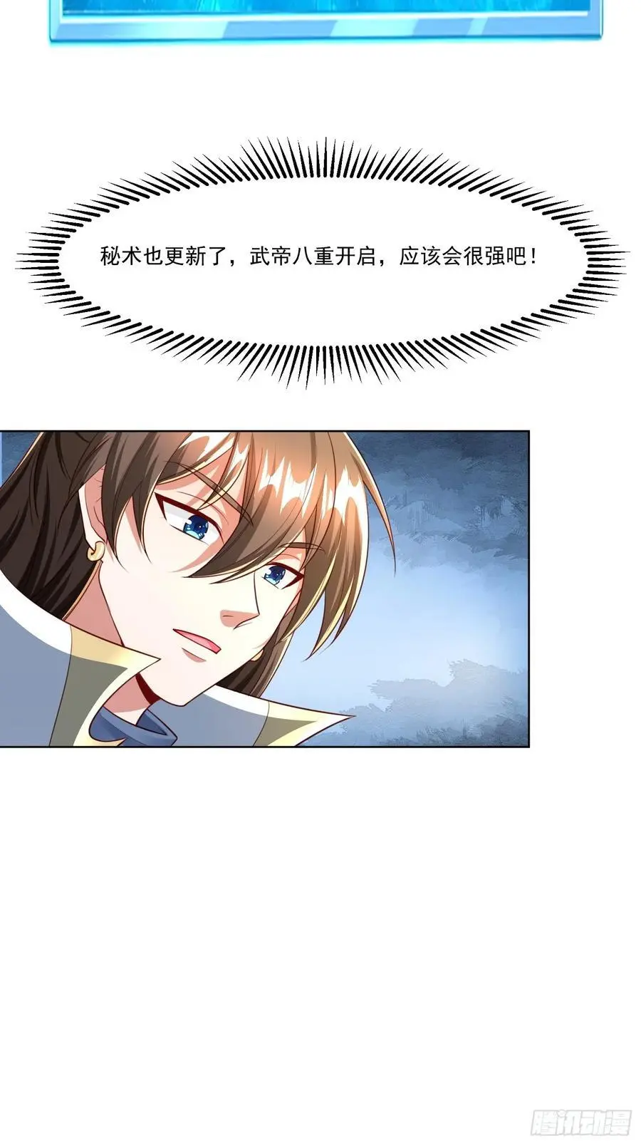 128 新发现28